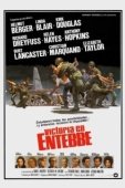 Постер Победа в Энтеббе (1976)