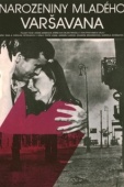 Постер Записки молодого варшавянина (1980)