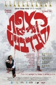 Постер Как сыр в масле (2019)
