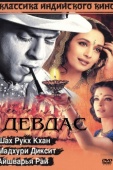 Постер Девдас (2002)