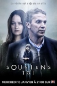 Постер Вспомнить всё (2017)