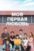 Постер 4N1K  (2018)