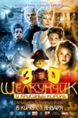 Постер Щелкунчик и Крысиный король (2010)