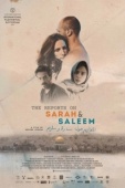 Постер Донесения о Саре и Салиме (2018)