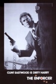 Постер Подкрепление (1976)