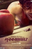 Постер Дебошир (2017)