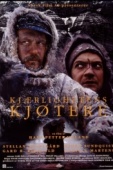 Постер Ноль градусов Кельвина (1995)