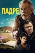 Постер Падре (2018)