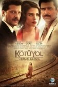 Постер Плохой путь (2012)