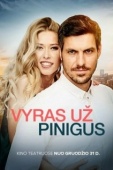 Постер Мужчина за деньги (2021)