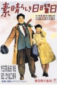 Постер Великолепное воскресенье (1947)