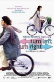 Постер Налево, направо (2003)