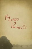 Постер 14 дней, 12 ночей (2018)