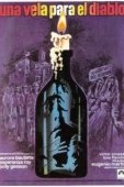 Постер Гостиница кошмаров (1973)