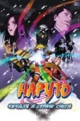 Постер Наруто: Ниндзя в стране снега (2004)