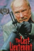Постер Последний лейтенант (1993)