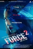 Постер Спецотряд «Форс» 2 (2016)