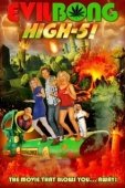 Постер Зловещий Бонг 5 (2016)