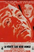 Постер Правда о малютке Донж (1952)