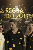 Постер Правило игры (2015)
