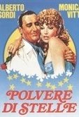 Постер Звёздная пыль (1973)