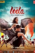 Постер Лила (2015)