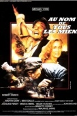 Постер От имени всех своих (1983)