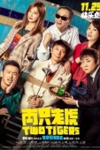 Постер Два тигра (2019)