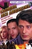 Постер Сыщик без лицензии (2003)