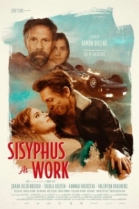 Постер Сизифов труд (Sisyphus at Work)