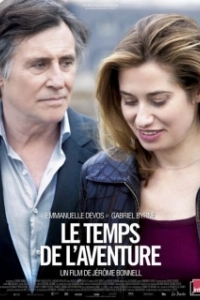 Постер Время приключений (Le temps de l'aventure)