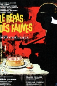 Постер Пир хищников (Le repas des fauves)