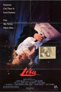 Постер Лиза (Lisa)