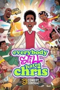 Постер Все по-прежнему ненавидят Криса (Everybody Still Hates Chris)