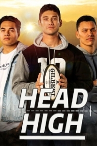 Постер Выше головы (Head High)