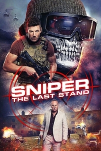 Постер Снайпер: Последняя битва (Sniper: The Last Stand)