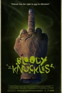 Постер Окровавленные костяшки (Bloody Knuckles)