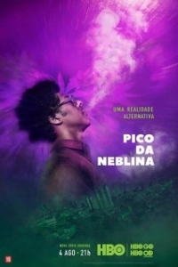 Постер Пико-да Неблина (Pico da Neblina)
