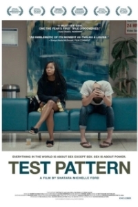 Постер Илайяраджа (Test Pattern)