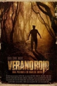 Постер Кровавое лето (Verano Rojo)
