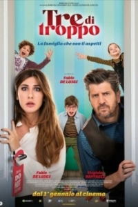 Постер Трое лишних (Tre di troppo)