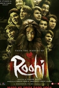 Постер Рухи (Roohi)