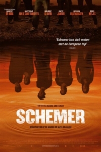 Постер Сумерки (Schemer)