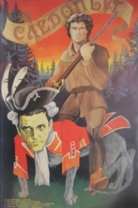 Постер Следопыт 