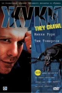 Постер Жуки (They Crawl)