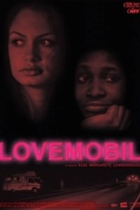 Постер Лавмобиль (Lovemobil)