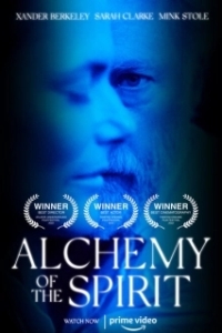 Постер Алхимия духа (Alchemy of the Spirit)