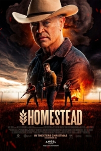 Постер Ферма (Homestead)