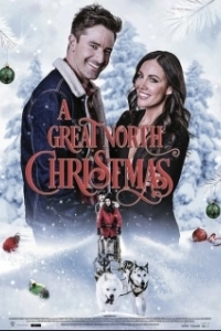 Постер Счастливое рождество на Севере (A Great North Christmas)