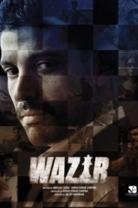 Постер Ферзь (Wazir)